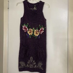 DESIGUAL purple knit acrylic wool floral embroidered sequin vest tunic sweater S